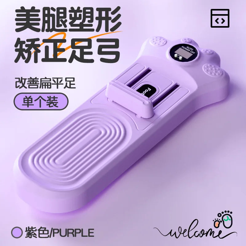 FitKit Foot Arch Trainer & Toe Stretcher